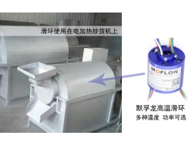 精密導電滑環(huán)到底有啥作用？小編為您全面分析